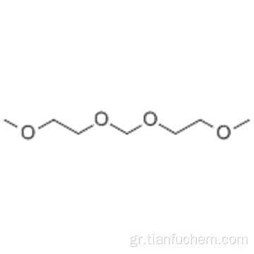Δις (2-μεθοξυαιθοξυ) μεθάνιο CAS 4431-83-8
